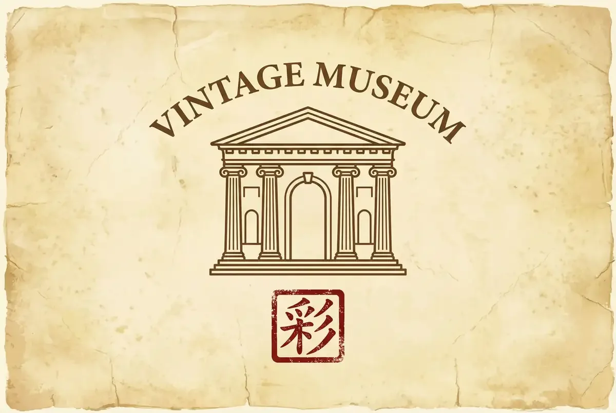 六合彩投注标志